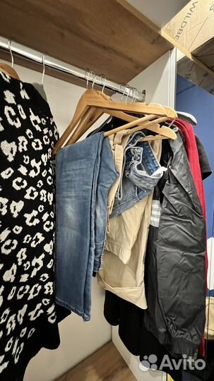 Пакет вещей женских