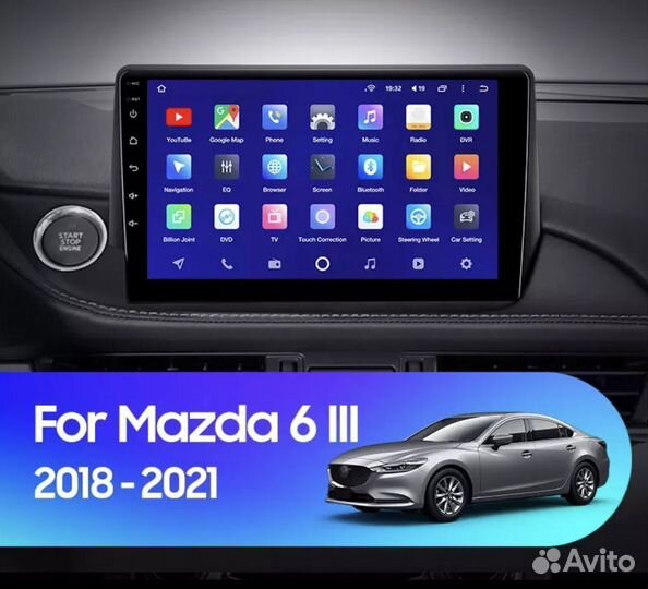 Штатная магнитола Mazda6 GL 2015-2018 1-16