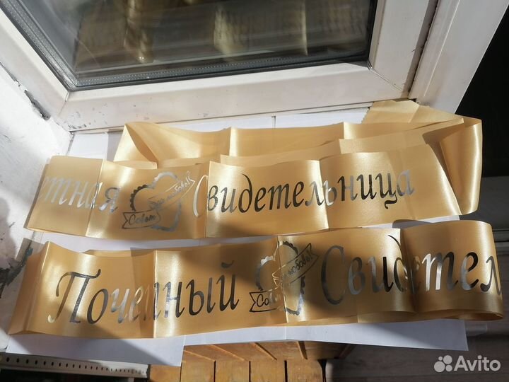 Свадебные аксессуары для волос