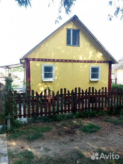 База 