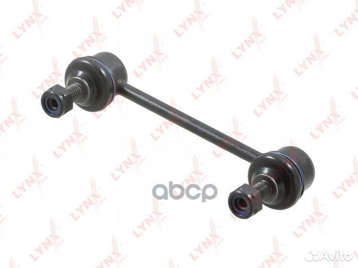 Стойка стабилизатора зад прав/лев C7694LR L