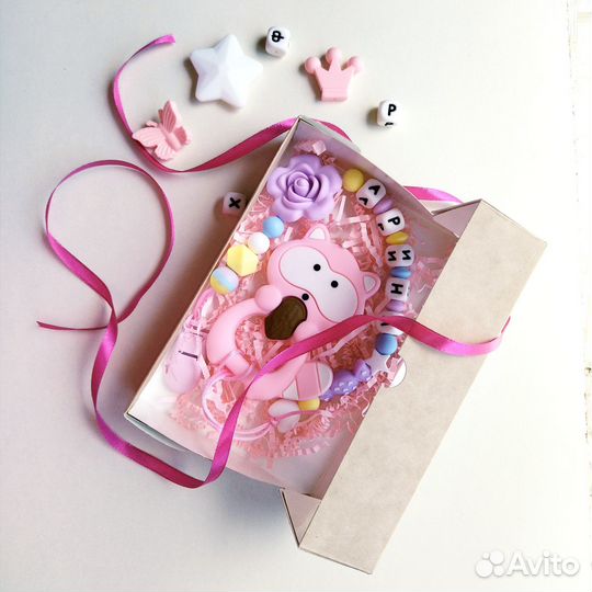 Именные силиконовые держатели для соски + грызунок