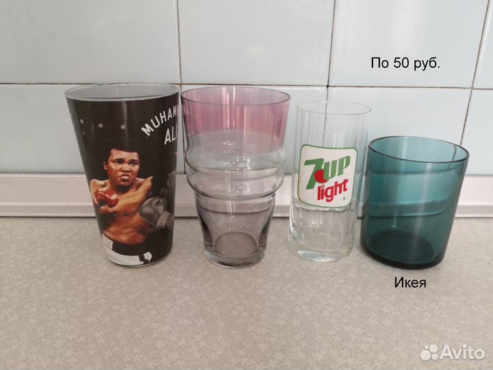 Высокие стаканы