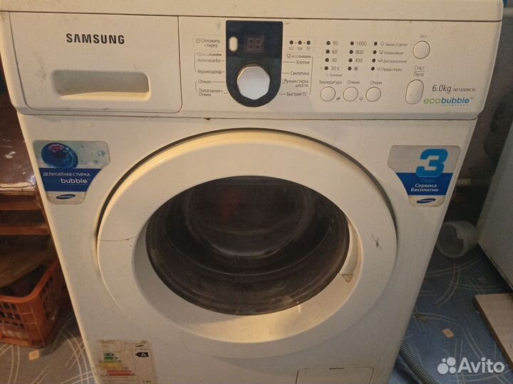 Стиральная машина на запчасти