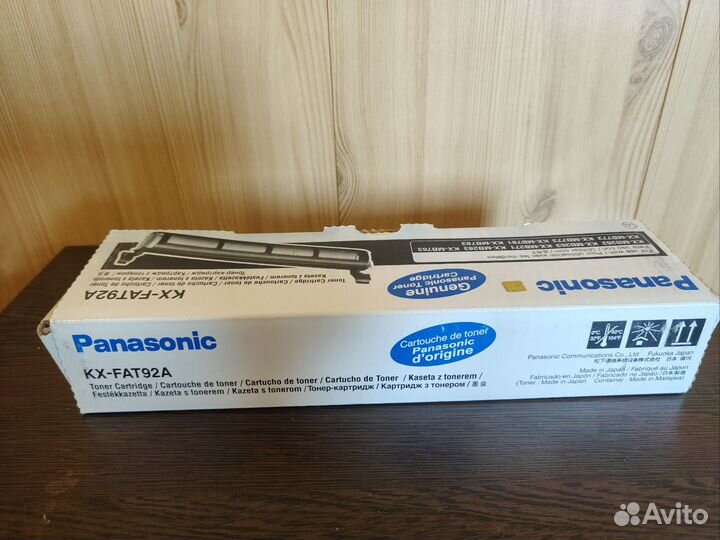 Panasonic KX-FAT92A7