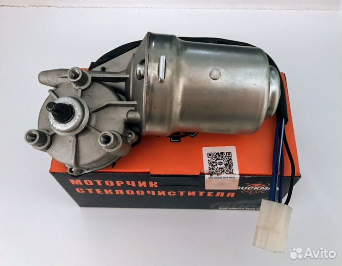 Мотор стеклоочистителя ваз 2101-2107, 2121