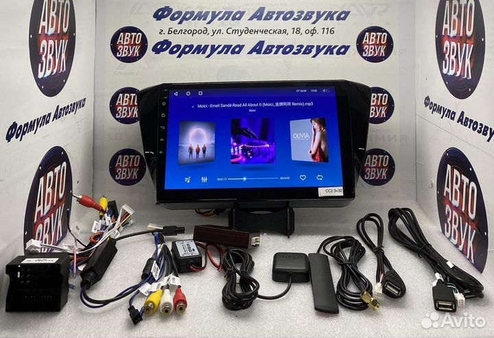 Мультимедиа Skoda Superb 3 2015-2019 8-ядер 3-32