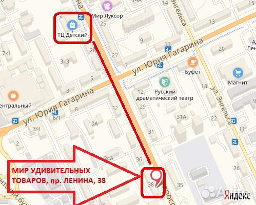 Светодиодная лента 16 цветов с пультом, 5м