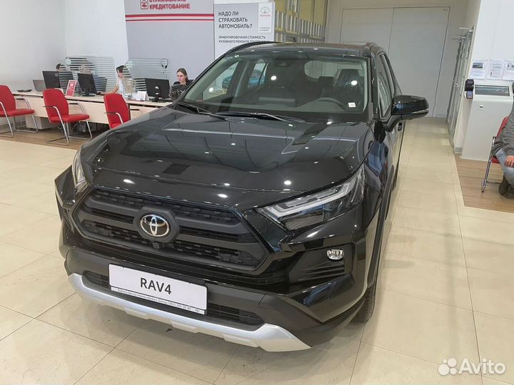 Toyota RAV4 2.0 CVT, 2023