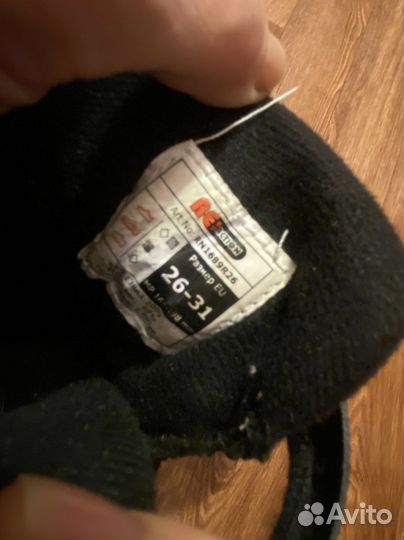 Ролики детские