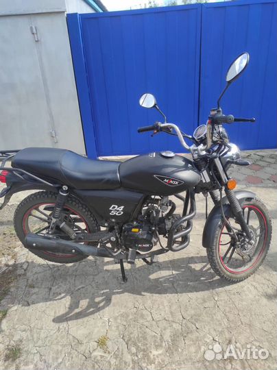 Мопед Minsk D4 50