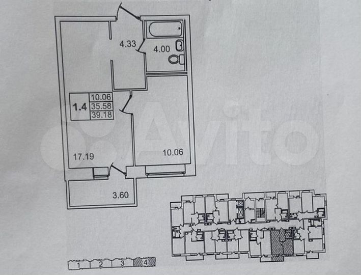 1-к. квартира, 37,3 м², 11/18 эт.