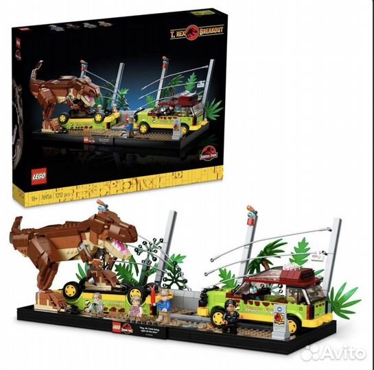Lego 76956 Jurassic World T.rex Breakout