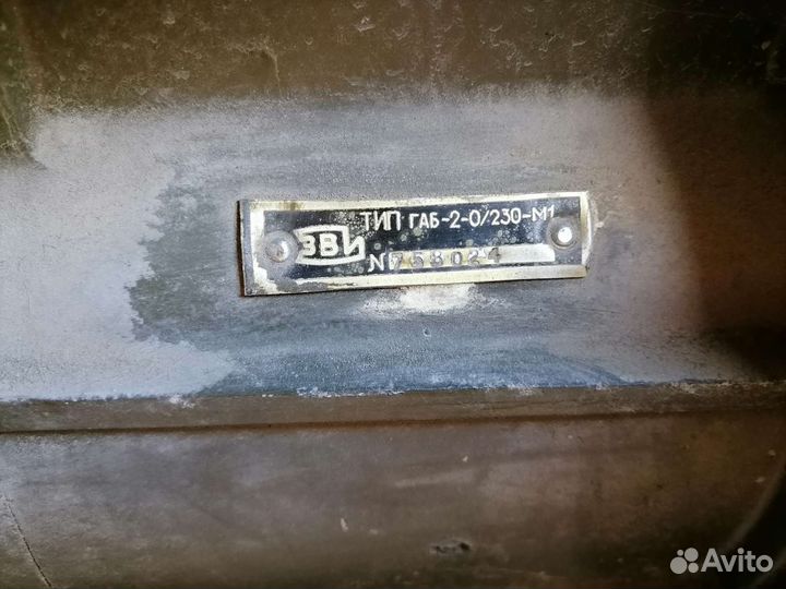 Армейский генератор