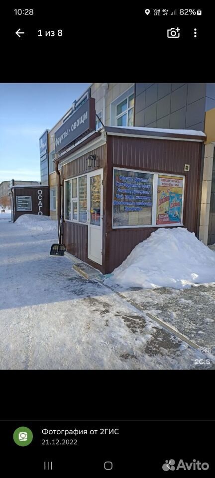 Торговый павильон в аренду