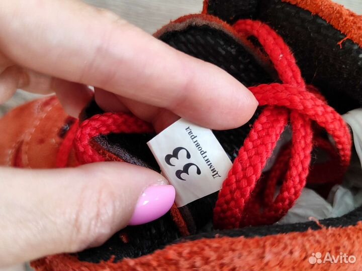 Форма для самбо и рукопашного боя детская