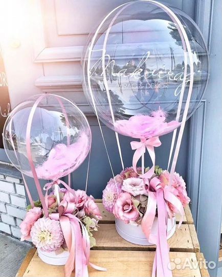 Букет цветов с шаром доставка