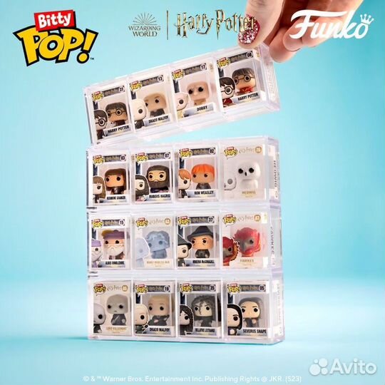 Funko Pop Bitty - Harry Potter