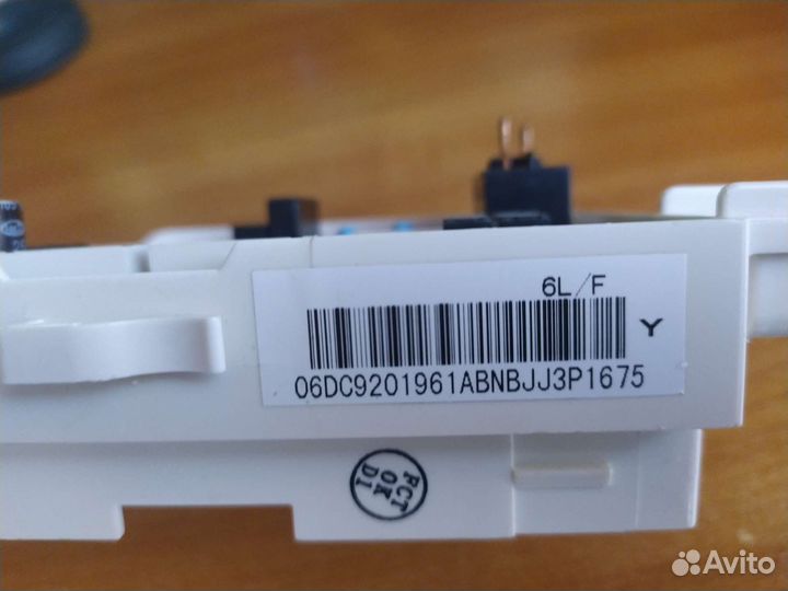 Модуль стиральной машины Самсунг DC94-07081A