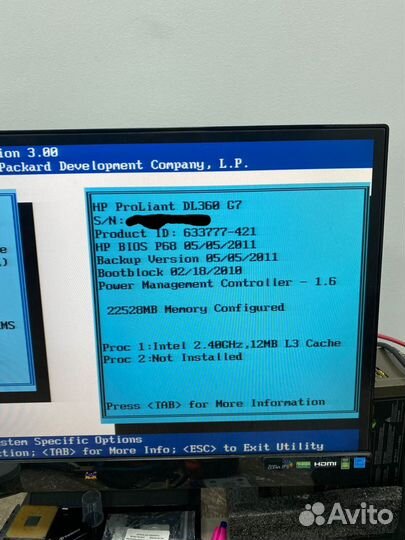 Сервер Hp Proliant DL 360 gen 7