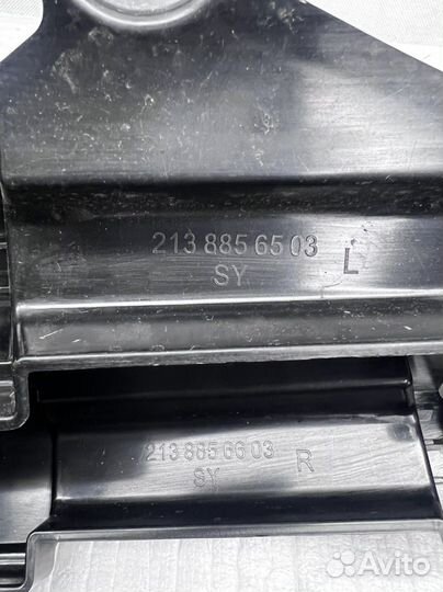 Кронштейн заднего бампера w213 рестайлинг