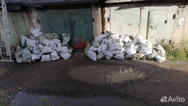 Вывоз мусора