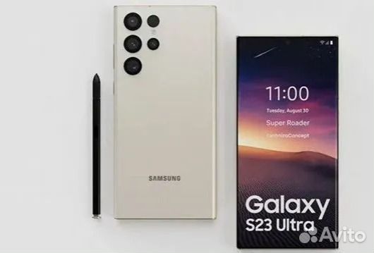S23 ultra примеры фото Samsung Galaxy S23 Ultra 256gb. Кремовый. Новый купить в Самаре Электроника Авит