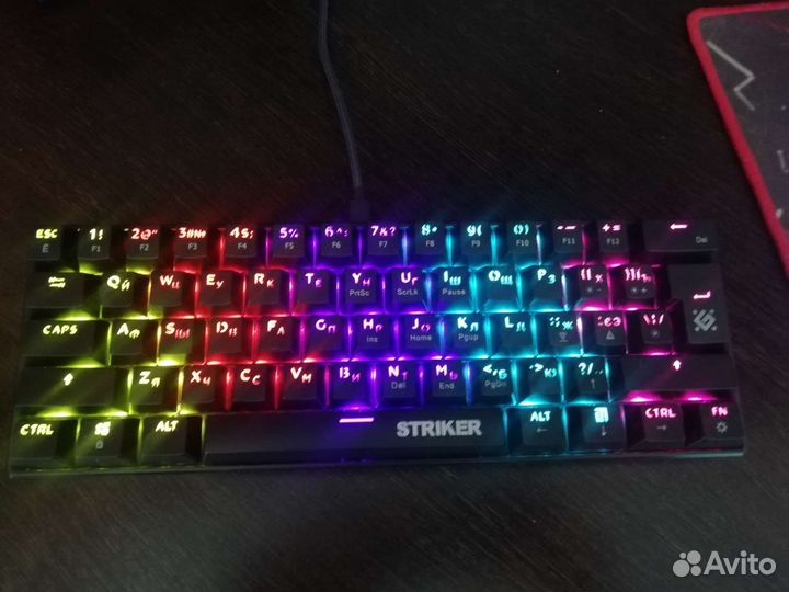 Игровая клавиатура