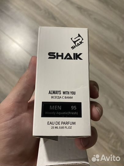 Турция парфюм