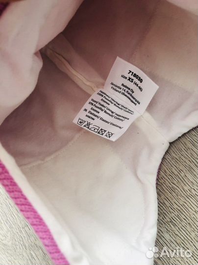 Шапка осень для девочки 44-48 р (1-2 года)