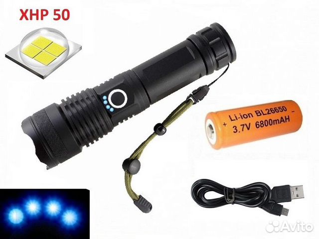 Мощный фонарь ручной MX-X71-P50 новый