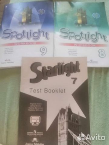 Английский, Star Light, test book 7.8.9, teacher's