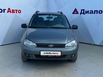 ВАЗ (LADA) Kalina 1.6 MT, 2009, 88 500 км, с пробегом, цена 319 000 руб.