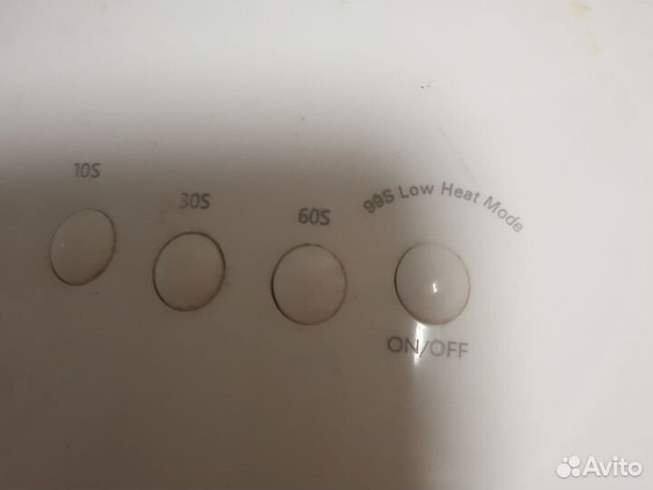 Лампа для ногтей