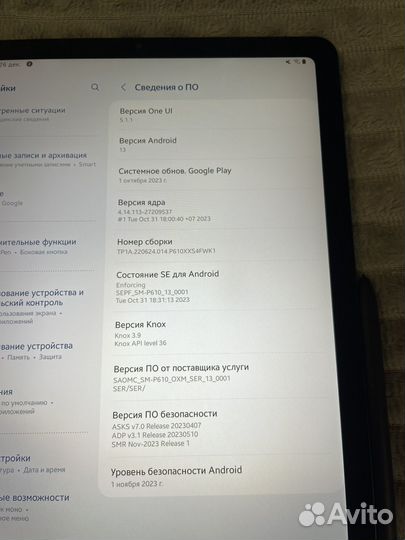Samsung galaxy tab s6 lite 64gb