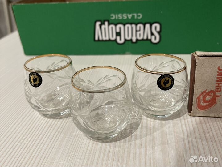 СССР посуда стопка рюмка ситечко