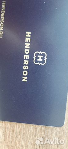 Скидка по карте привилегий Henderson