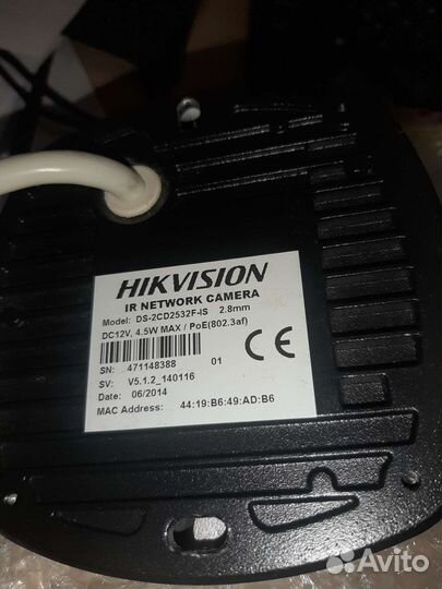 Ip видеокамера hikvision ds-2cd2532f