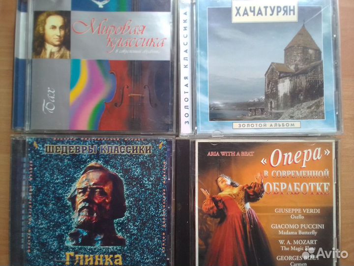 Саундтреки, классика на cd