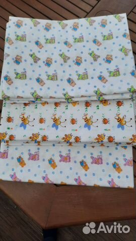 Пеленки детские