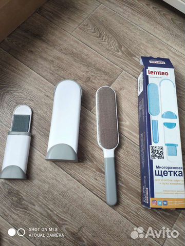 Многоразовая щётка для очистки шерсти и пуха живот