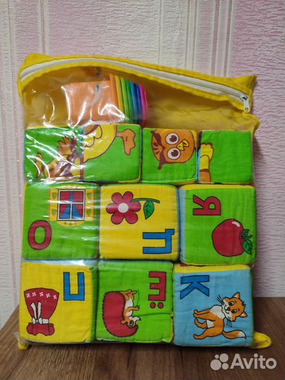 Мягкие кубики