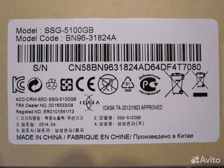 3D очки для TV samsung