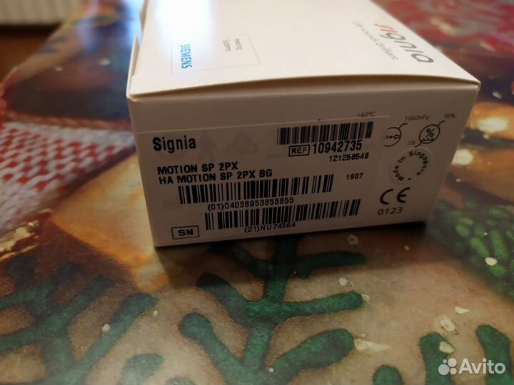 Слуховой аппарат Signia Motion SP 2PX