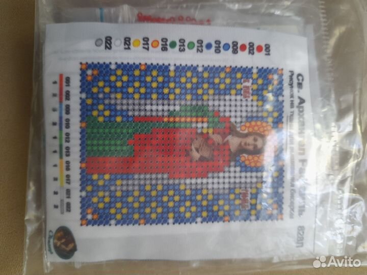Набор для вышивания бисером иконы