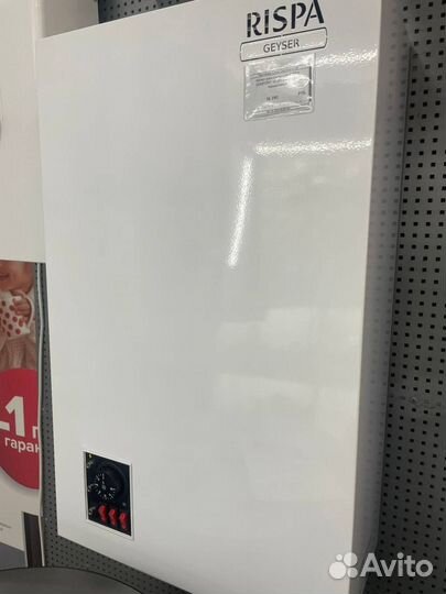 Электрические котлы