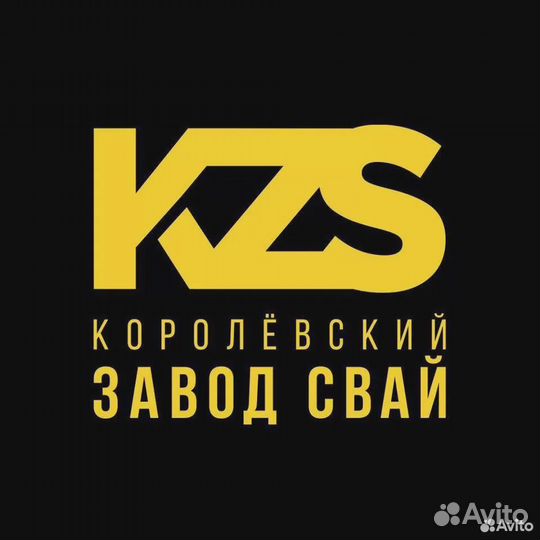 Токарь универсал