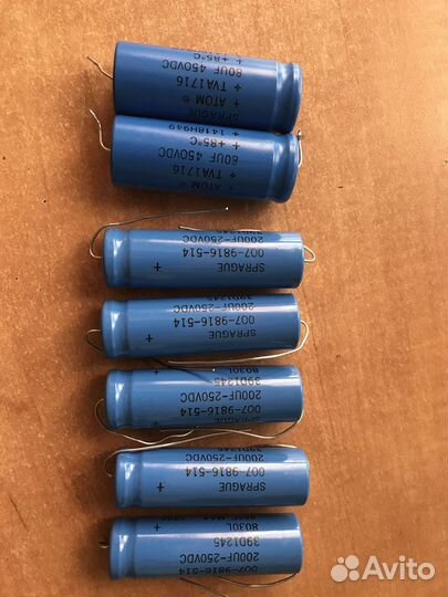Sprague 250V 200 uF(5шт)