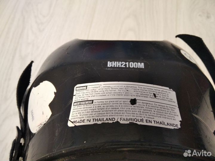 Хоккейный шлем