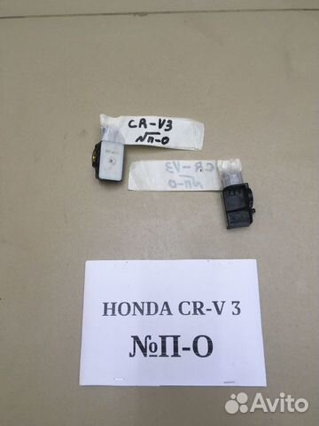Датчики AIR BAG Honda CR-V 3 77930-SWA-A113-M1